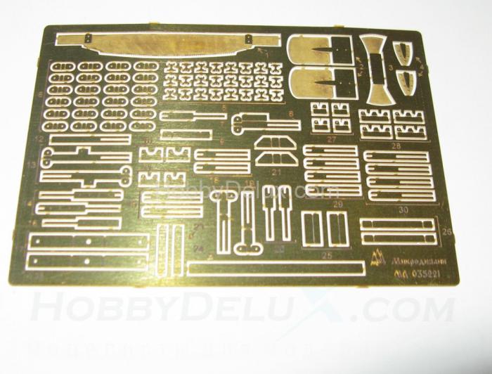 Шанцевый инструмент для Т-35 МД035221