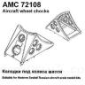 Колодки под колеса шасси, набор №1, размер 575х340х310 мм AMG72108
