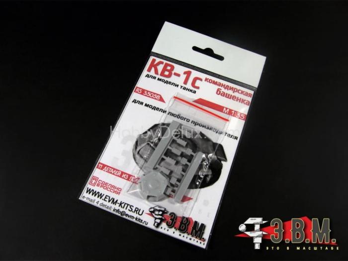 КВ-1С командирская башенка RS35058