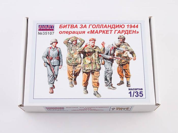 Битва за Голландию 1944 г Операция "Маркет Гарден" AVA35107