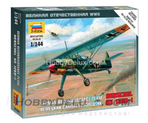 Немецкий самолёт-разведчик &quot;Henschel&quot;