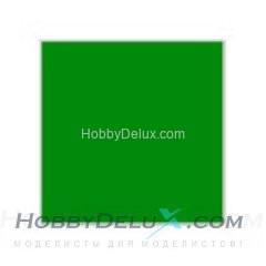 Краска Mr.Color - C066 Bright Green