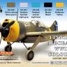 Набор красок Life Color -  CAMOUFLAGE SET Finnish aircraft WWII XS09