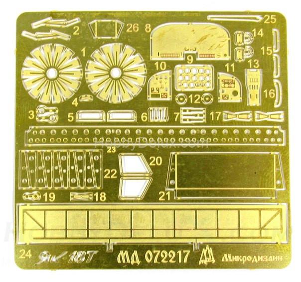 Набор фототравления для Як-18Т от А-модел (1:72) МД072217