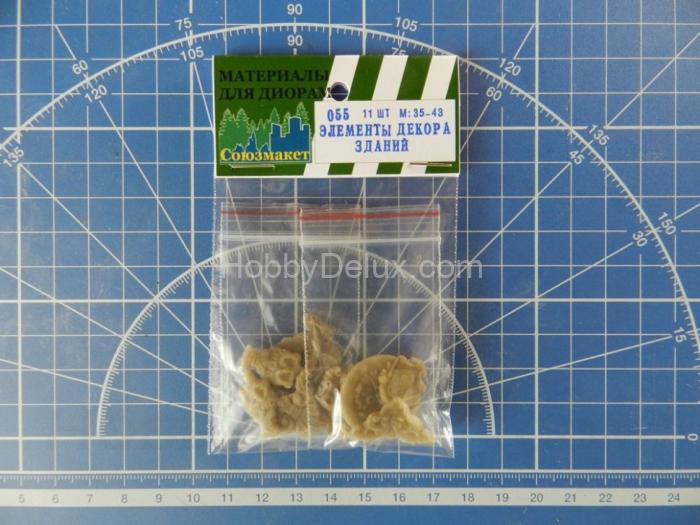 Элементы декора зданий 11 шт. Набор №2 SM055