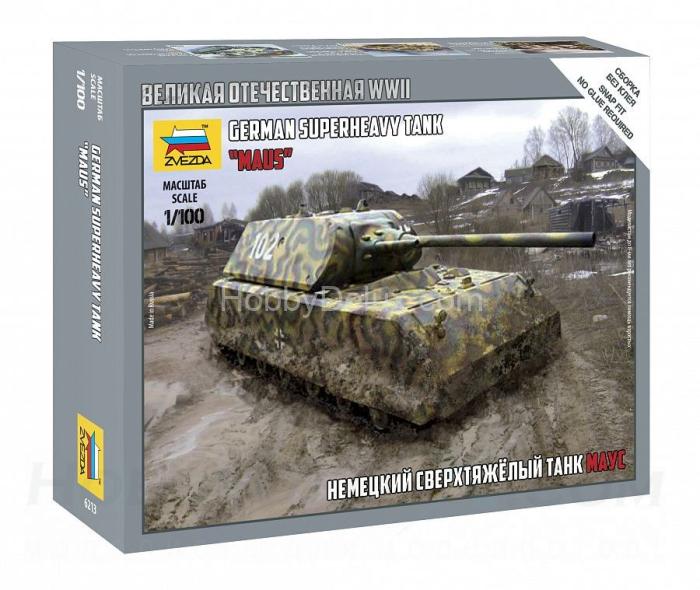 Немецкий сверхтяжелый танк «Маус» ZV6213