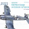 3D Декаль интерьера кабины F4U-4 для модели Трубач QD32054