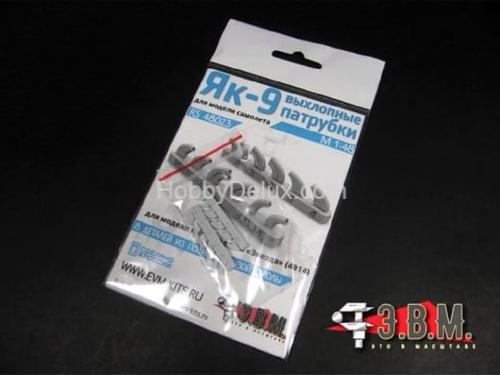 Як-9 выхлопные патрубки для модели "Звезды" 1/48