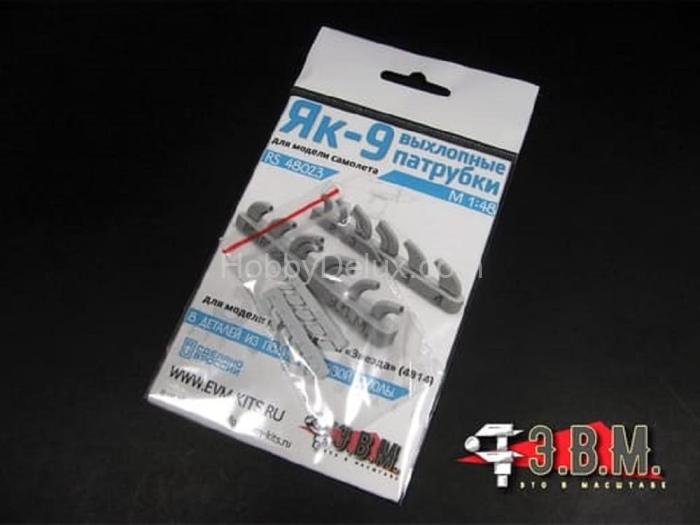 Як-9 выхлопные патрубки для модели "Звезды" 1/48 RS48023