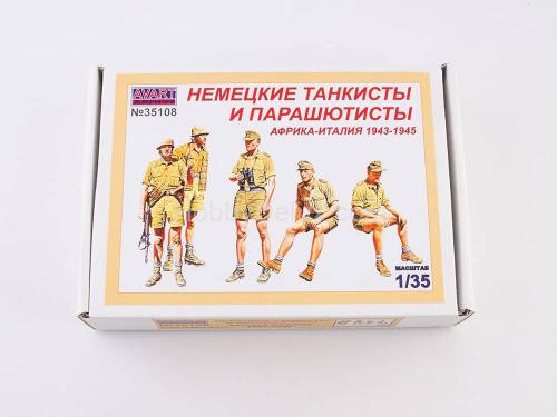 Немецкие танкисты и парашютисты Африка-Италия 1943-1945 г.