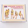 Немецкие танкисты и парашютисты Африка-Италия 1943-1945 г. AVA35108