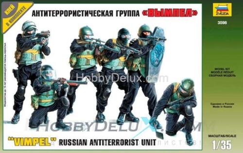Антитеррористическая группа "Вымпел"