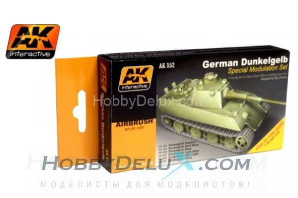 Набор красок для модуляции - GERMAN DUNKELGELB MODULATION SET AK-552