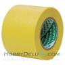 Маскирующая лента в рулоне, ширина 40мм. 87063