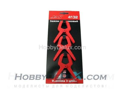 Зажим пластиковый, 38 мм, набор 3 шт.