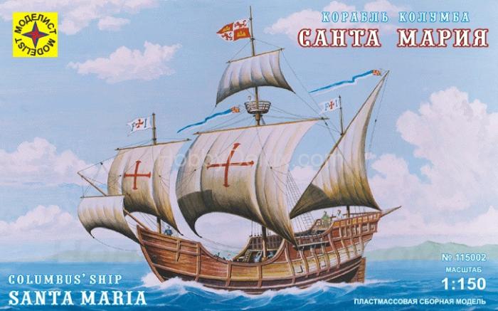 Корабль Колумба " Санта-Мария " Mod115002