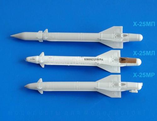 Авиационная управляемая ракета Х-25МР с пусковой АПУ-68УМ2