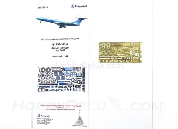 Фототравление для Ту-134 МД144215