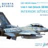 3D Декаль интерьера кабины F-16D (блоков 30/40/50) (осн. Элементы) QD48045-Base