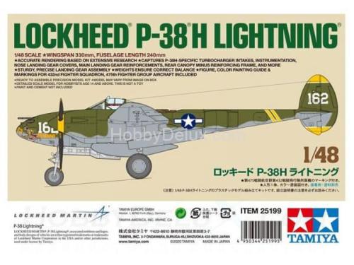 Американский истребитель Lockheed P-38 H Lightning (Ограниченная серия)