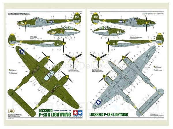 Американский истребитель Lockheed P-38 H Lightning (Ограниченная серия) 25199