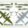 Американский истребитель Lockheed P-38 H Lightning (Ограниченная серия) 25199