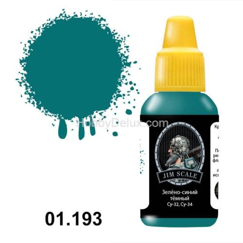 Акриловая краска Jim Scale - Зелено-синий темный (Су-32, Су-34)