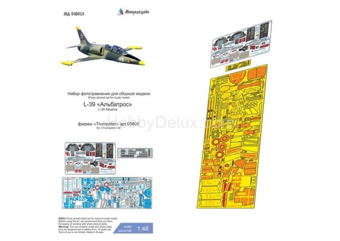 Набор фототравления L-39 "Альбатрос" (Трубач) МД048053