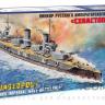 Линкор русского императ.флота "Севастополь" ZV9040