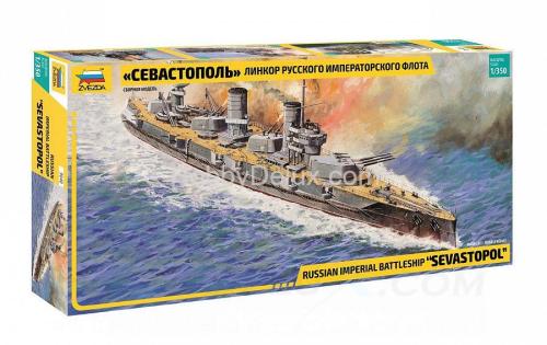 Линкор русского императ.флота "Севастополь"