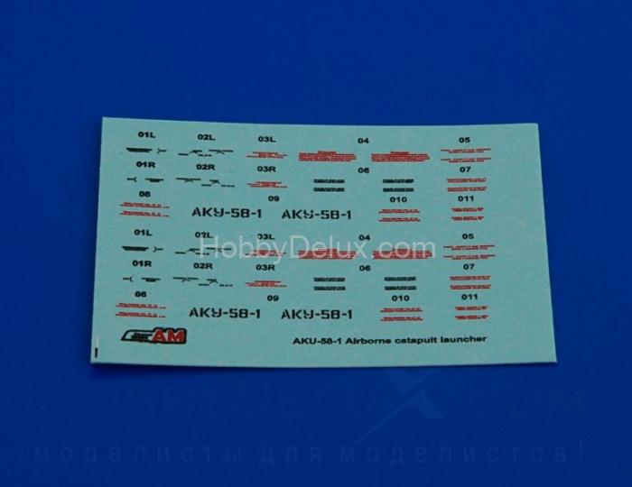 Авиационная управляемая ракета Х-29Т с пусковой АКУ-58-1 AMC48235