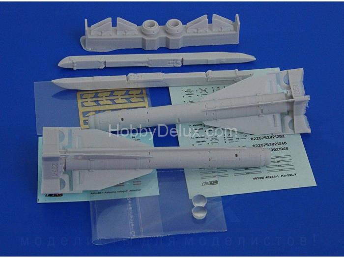 Авиационная управляемая ракета Х-29Т с пусковой АКУ-58-1 AMC48235