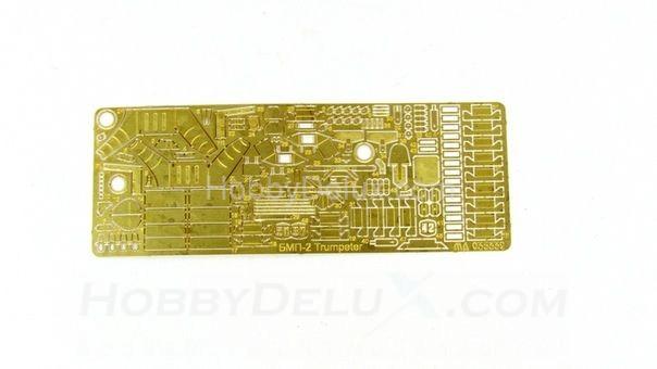 Набор фототравления для БМП-2 МД035332