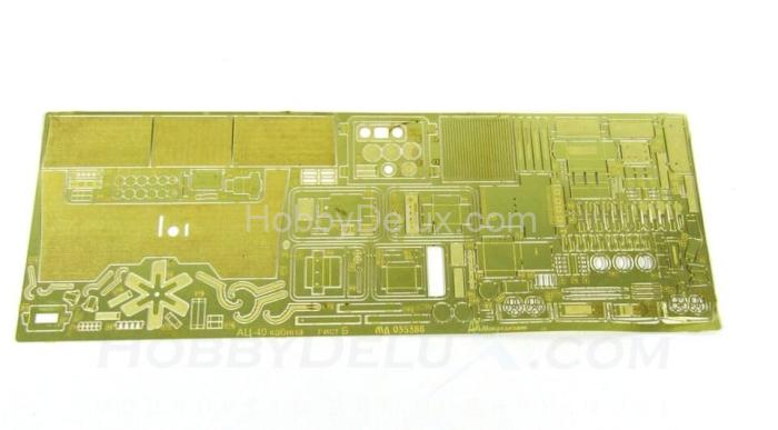 Набор фототравления для АЦ-40 (кабина) МД035386