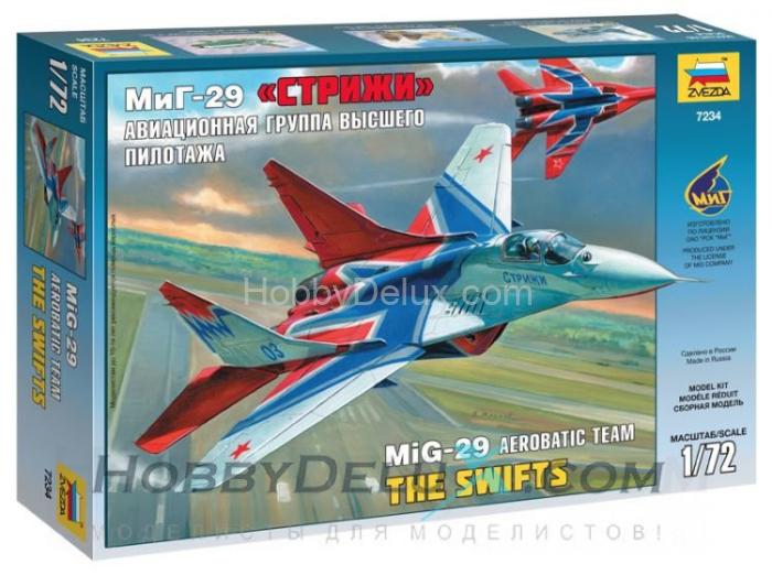 Самолет "МИГ-29" авиагруппа "Стрижи" ZV7234