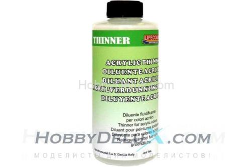 Разбавитель для акриловых красок Life Color, 250 ml.
