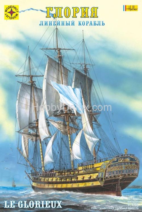 Корабль  "Глория"