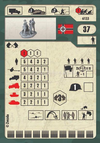 Немецкий штаб ZV6133