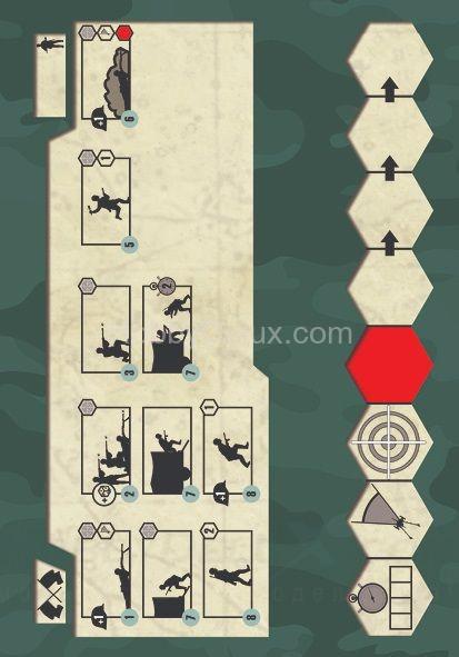 Немецкий штаб ZV6133