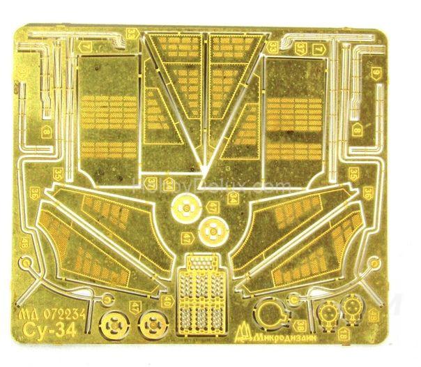 Фототравление для Су-34 (экстерьер) МД072234