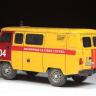 УАЗ «3909» Аварийно-газовая служба ZV43003