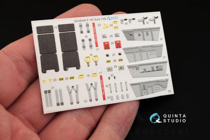 3D Декаль интерьера кабины F-16I Hasegawa QD48046