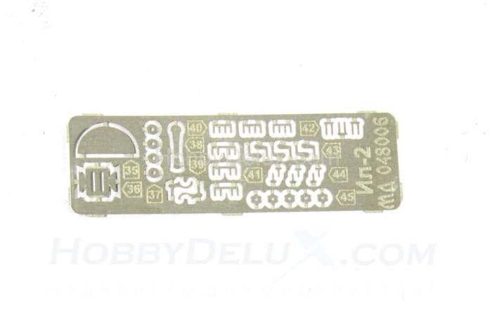 Набор фототравления для Ил-2 (кабина) МД048006