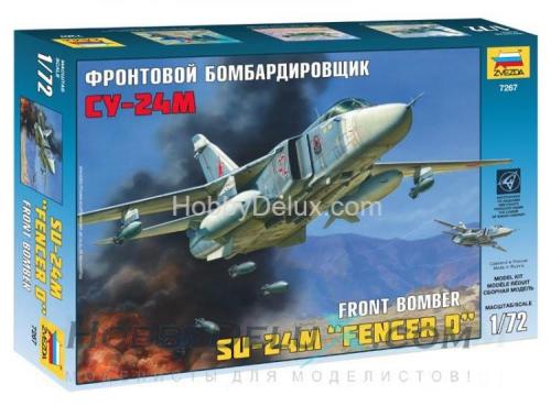Фронтовой бомбардировщик Су-24М