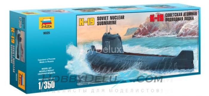 Советская атомная подводная лодка К-19 ZV9025