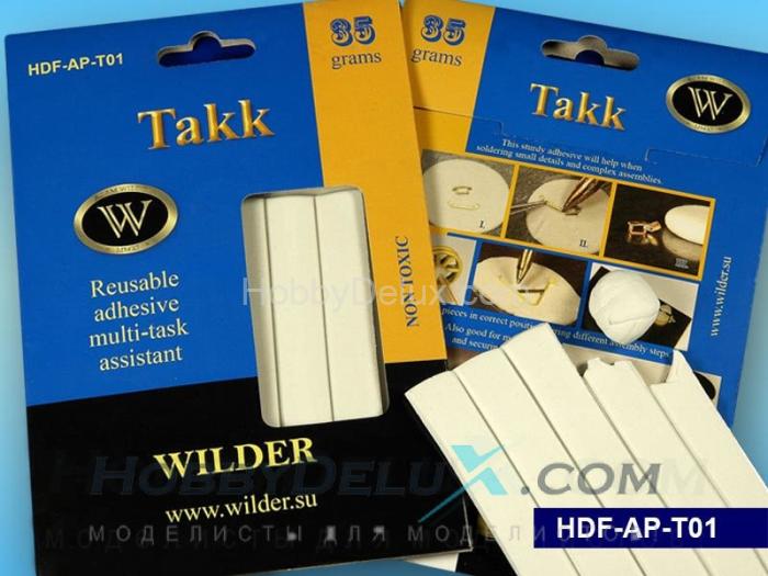 WILDER AP-T01 - КЛЕЙКАЯ МАССА ТАКК HDF-AP-T01