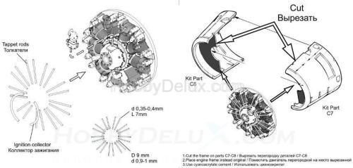 АШ-62 ИР авиационный двигатель