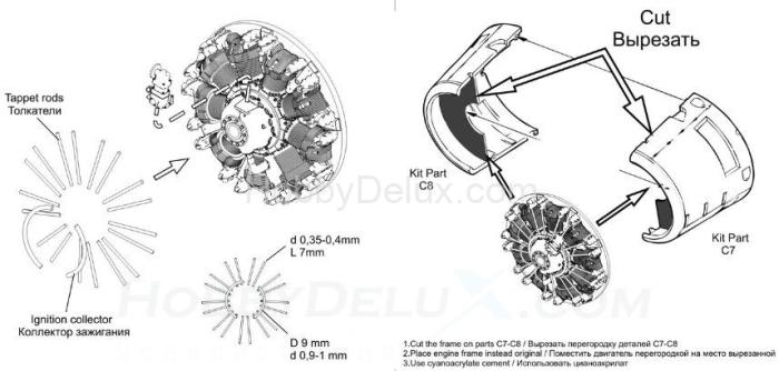АШ-62 ИР авиационный двигатель AMC48100