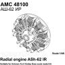 АШ-62 ИР авиационный двигатель AMC48100