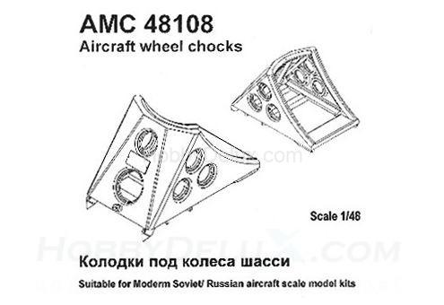 Колодки под колеса шасси, набор №1, размер 575х340х310 мм AMG48108